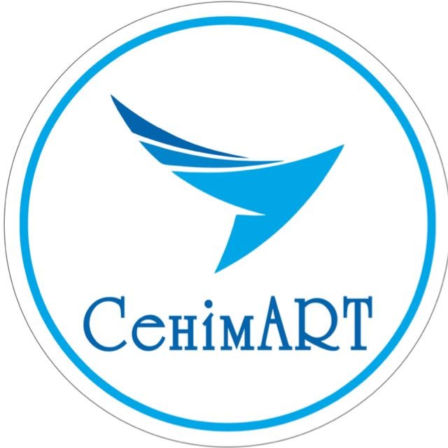 СенімАрт