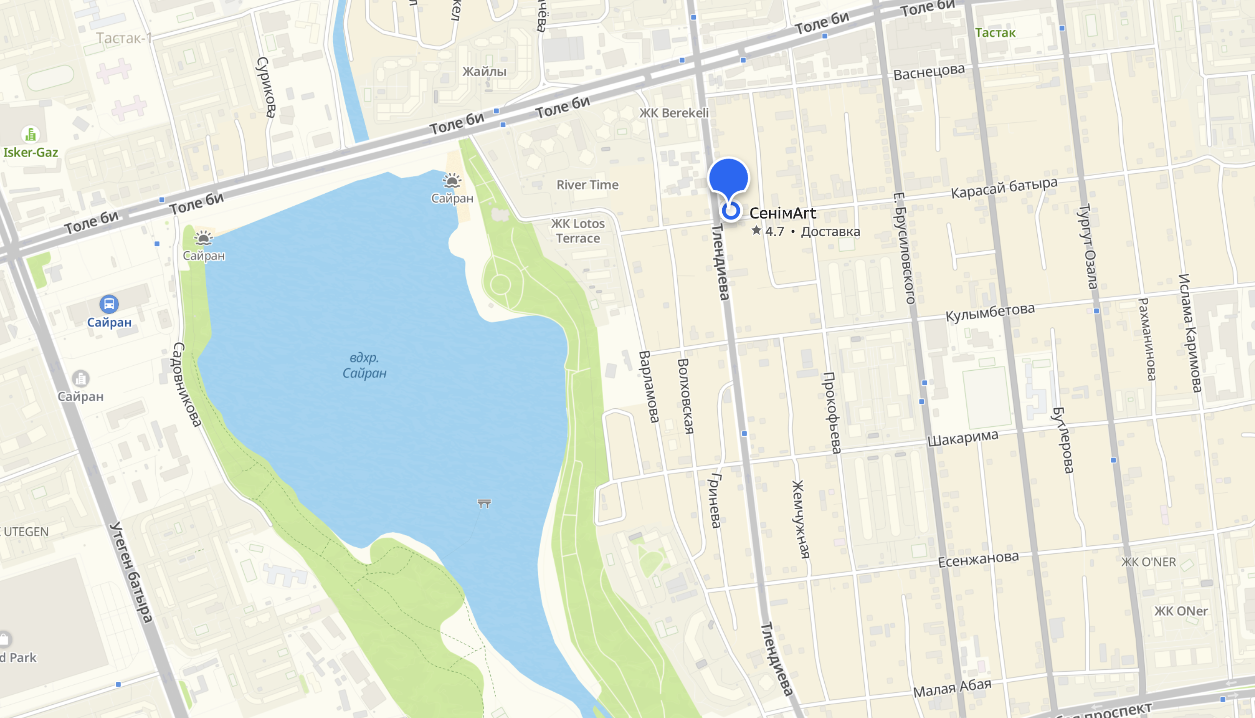 Карта — г. Алматы, ул. Қарасай батыра 325а